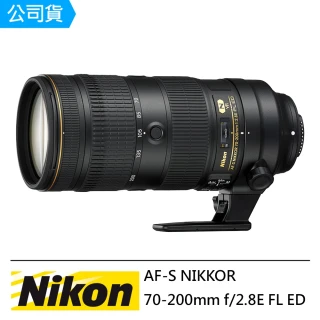 【Nikon 尼康】AF-S NIKKOR 70-200mm F2.8E FL ED VR(國祥公司貨)