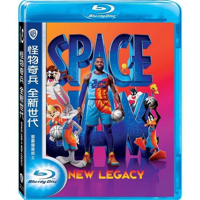 【得利】怪物奇兵 全新世代 BD