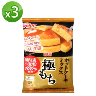 【NISSIN 日清】日清極致濃郁鬆餅粉3入(540g/入)
