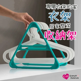 【JEJ】LEQUAIR系列 2層洗衣籃附輪(日本製造原裝進口高優質收納)