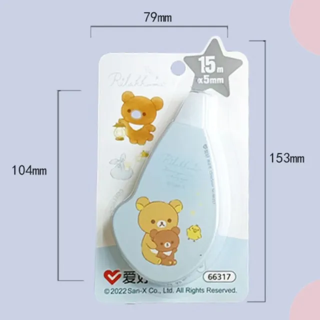 AihaoFS3016E 雲朵 拉拉熊 Rilakkuma 修正帶 立可帶替換帶 輕鬆按 修正 momo購物網 好評推薦