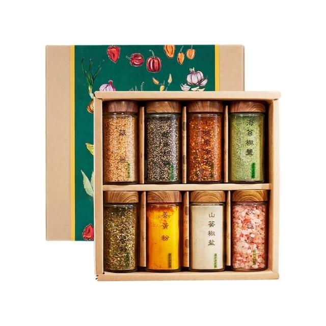 【香料共和國】豪華香料八入組(內含8種天然香料)