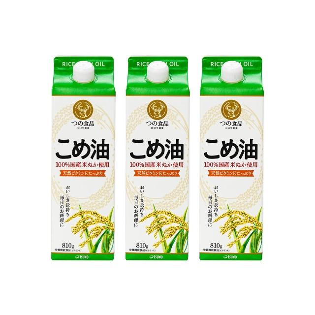【泰山】玄米油1500ml(1500ml *2瓶)