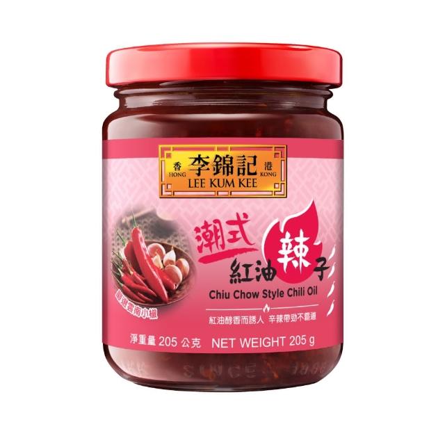 【李錦記】潮式紅油辣子(205g 新品)
