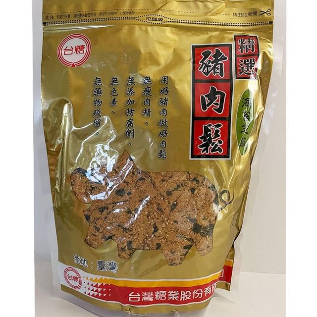 【台糖】精選豬肉鬆-海苔芝麻1kg/包(用好豬肉做好肉鬆)