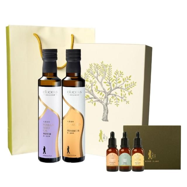 【人良油坊】健康油禮 第一道初榨油純飲禮盒 紫蘇籽油 黃金亞麻仁油(加贈初榨油滴管三入組)