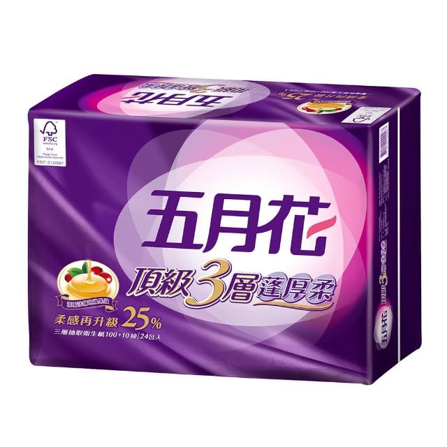 【MAY FLOWER 五月花】頂級蓬厚柔三層抽取衛生紙-玫瑰果油(100抽x72包)