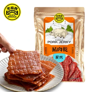 【黑橋牌】特調蜜汁炭烤肉乾(240公克大包裝/台灣豬肉)