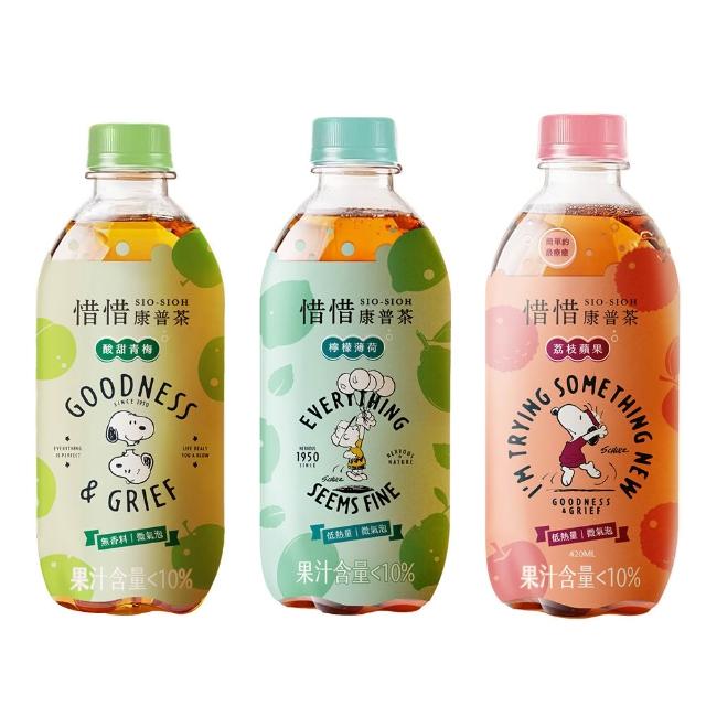 【惜惜】康普茶氣泡飲420mlx24入/箱(荔枝蘋果/酸甜青梅/薄荷檸檬)