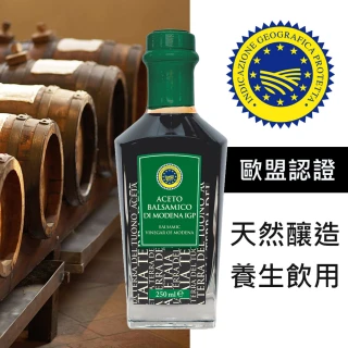 【Terra Del Tuono】義大利巴薩米克醋 橡木桶熟成6年(綠標_250mlX4)