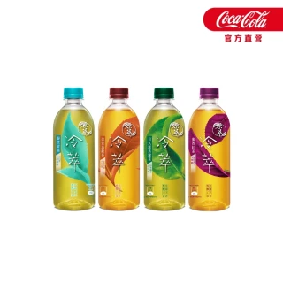【原萃】冷萃茶 寶特瓶450ml 24入/箱(金萱烏龍/深蒸綠茶/蜜香紅茶)