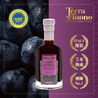 【Terra Del Tuono雷霆之地】義大利 巴薩米克醋(春天紫標100ml 葡萄醋 沙拉醋 料理醋 雙12限定)