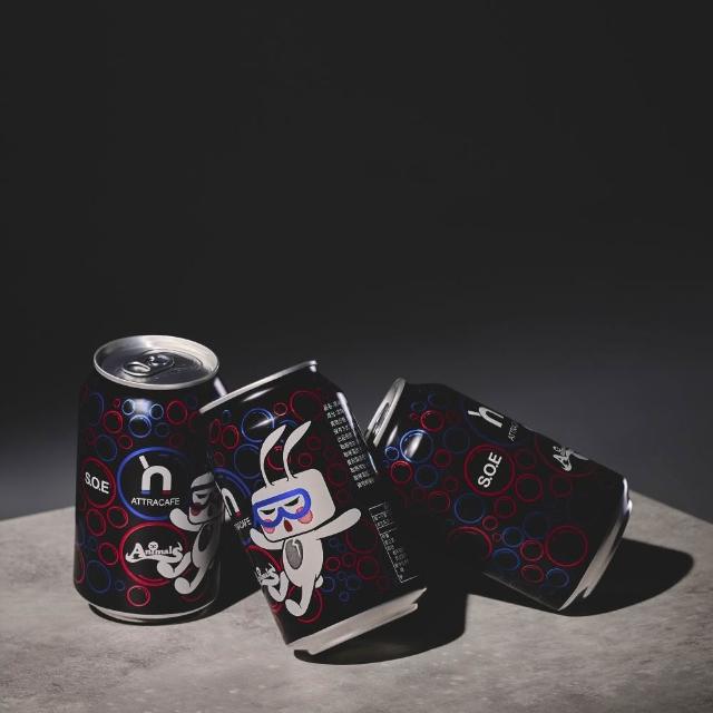 【Attracafe 爾淬咖啡】SOE 單品風味氣泡咖啡(SOE 氣泡咖啡 咖啡香檳)