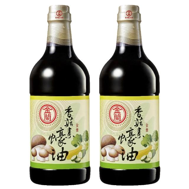 【四季】高純釀釀造醬油870mlx1入