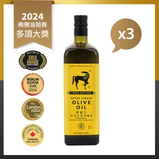 【德麗莎】特級初榨橄欖油750mlx3瓶