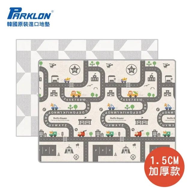 Parklon 韓國帕龍爬行墊 雙面包邊1 5cm 幾何車車軌道 Momo購物網