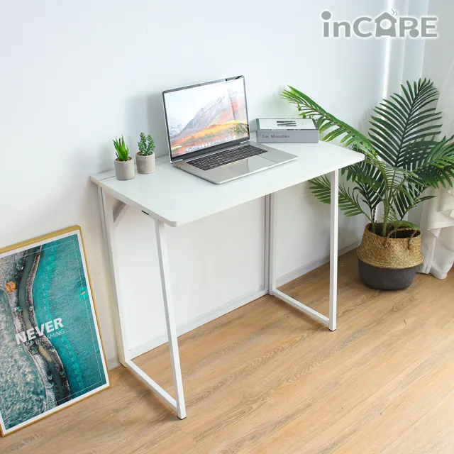 Incare 簡易收納摺疊電腦桌 80x45x74cm Momo購物網