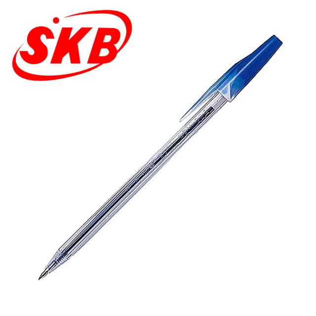 Skb 文明 Sb 2 秘書型原子筆0 7 藍 2盒1包 Momo購物網