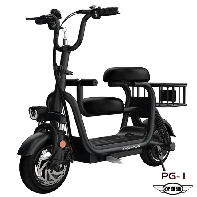 E路通 Pg 1 寵兒48v 高碳鋼鋰電10ah 寵物親子led燈摺疊電動車 電動自行車 Momo購物網