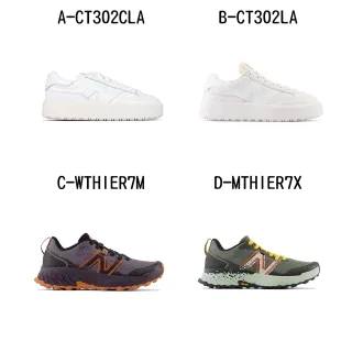 【NEW BALANCE】休閒鞋 復古鞋 男女 A-CT302CLA B-CT302LA 兩款