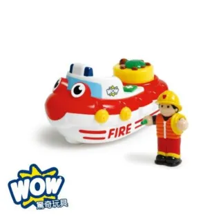 【英國驚奇玩具 WOW Toys】滅火快艇 費里克斯