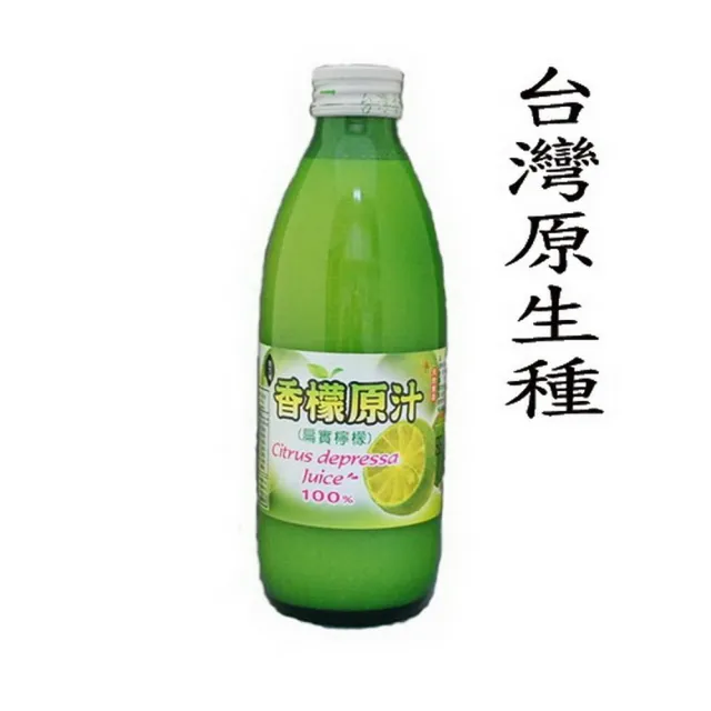 福三滿 台灣香檬原汁300ml Momo購物網