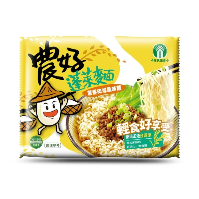 【全國農會】農好蓬萊麵-蔥香肉燥風味(15包/箱)