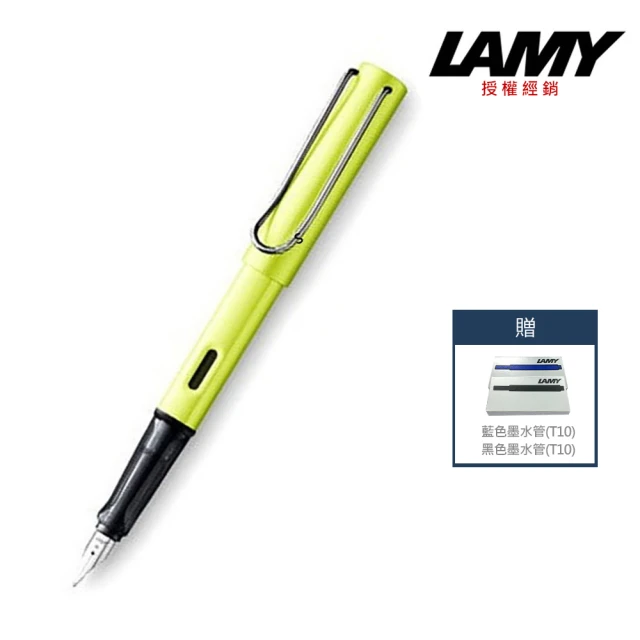 【LAMY】AL-STAR系列活力綠鋼筆(52)