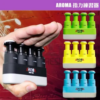 【美佳音樂】AROMA AHF-03 專利指力練習器(初學吉他必備/手指練習)