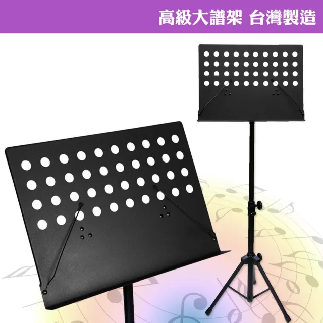40款熱門排行樂器周邊推薦 2021年最新版 Afma Mall