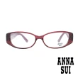 【ANNA SUI 安娜蘇】日系唯美鑽世寬邊造型光學眼鏡-古典紅(AS543-260)