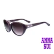 【ANNA SUI 安娜蘇】安娜典雅系列太陽眼鏡(AS856-767-紫)