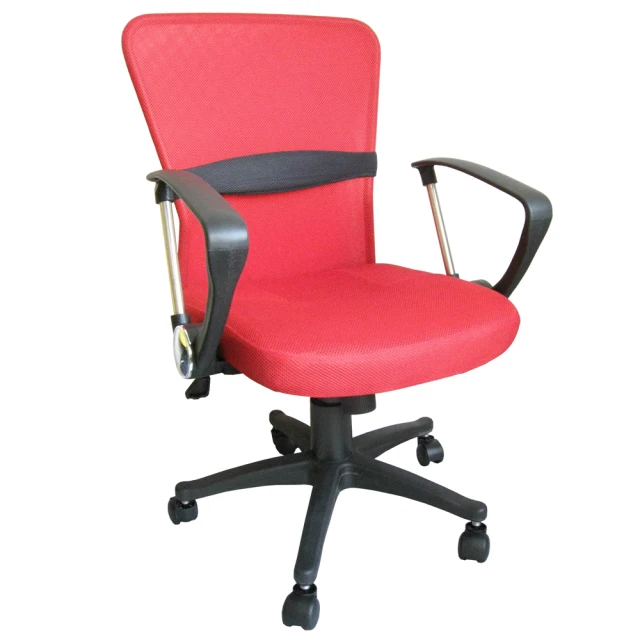 【美佳居】高級(透氣網布+靠腰墊)辦公椅/工作椅/主管椅-含後仰功能(二色可選)