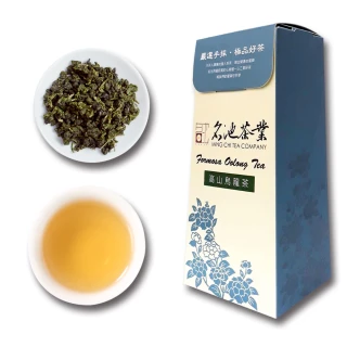 【名池茶業】杉林溪手採高冷烏龍茶葉150gx4盒(共1斤)