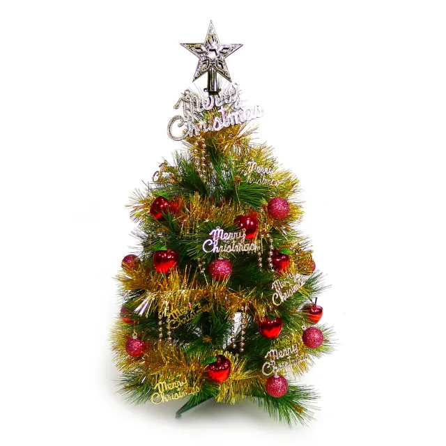 【摩達客】耶誕-2尺/2呎-60cm台灣製特級綠色松針葉聖誕樹(含紅蘋果金色系裝飾組/含LED50燈彩色燈串)/