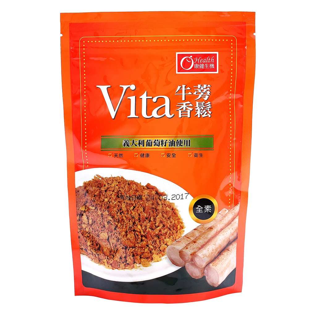 【康健生機】Vita牛蒡素香鬆(220g/包)