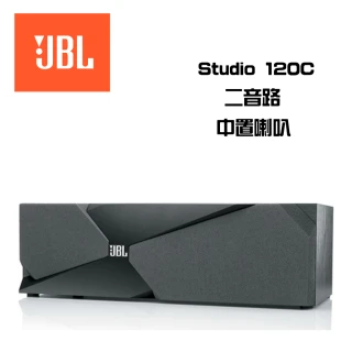 【JBL 美國 中置喇叭】STUDIO 120C(英大公司貨)