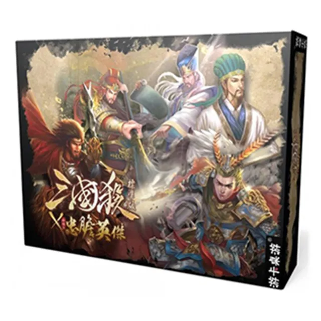 桌遊2018 三國殺標準版含忠膽英傑 台灣代理 Momo購物網
