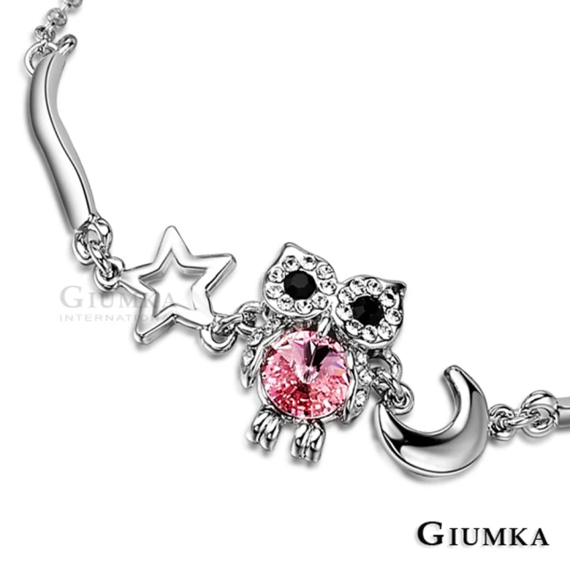 【GIUMKA】手鍊 與星月共舞 精鍍正白K 甜美淑女款 MB00633-4(銀色粉鋯)