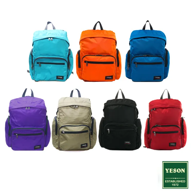 【YESON】商旅輕遊可摺疊式大容量後背包