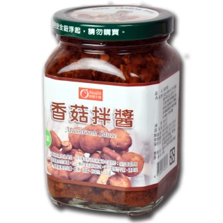 【康健生機】香菇拌醬(380g/罐)