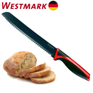 【德國WESTMARK】高碳鋼鋸齒麵包刀1455 2280(附刀套)