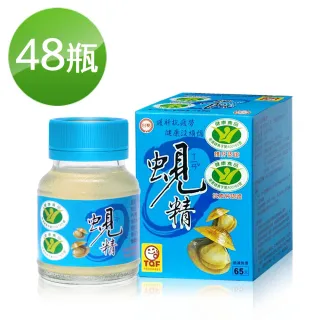【台糖】蜆精48瓶(62ml/瓶)