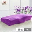 【BELLE VIE】護頸釋壓透氣蝶型立體記憶枕(11cm/1入-浪漫紫)