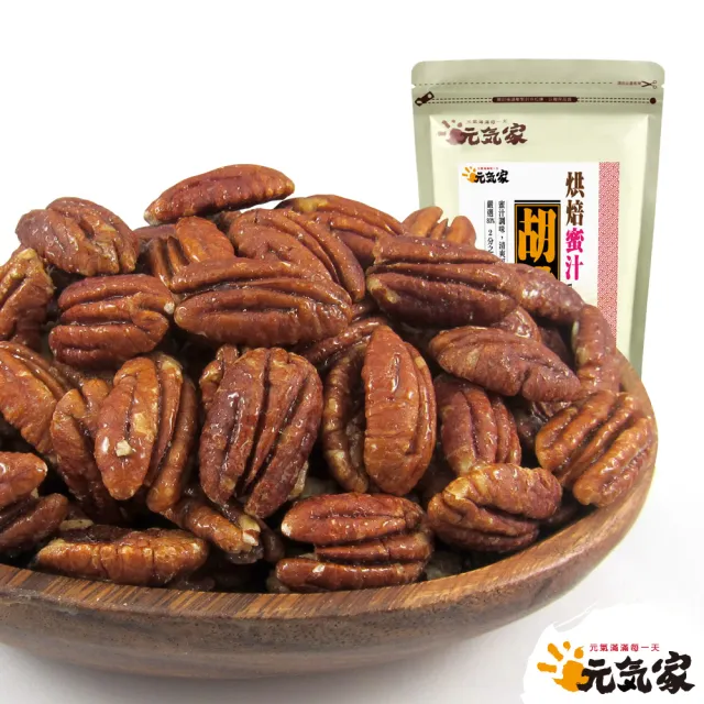 【元氣家】烘焙蜜汁胡桃(200g)