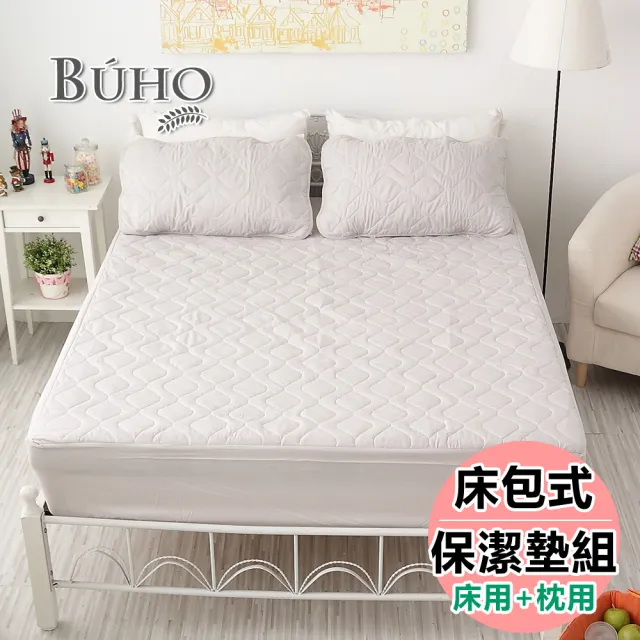 【BUHO】防水床包式竹炭保潔墊+枕墊組(雙人特大)/
