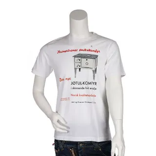 【UNIQLO】白色簡約圖騰 & 美式文字 短袖圓領T-shirt(HT-580 WHITE)