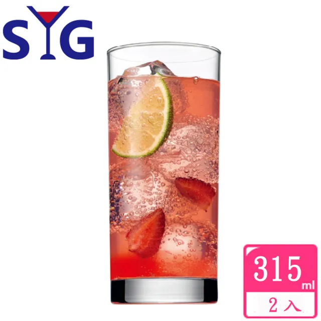 【SYG】玻璃厚底果汁杯315cc(二入組)/