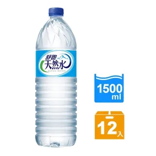 【即期品-舒跑】天然水 1500mlx12入/箱 效期：2022.05.01