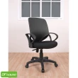 【DFhouse】艾爾文網布電腦椅 -標準-無頭枕(3色)
